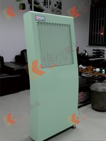 air purifier